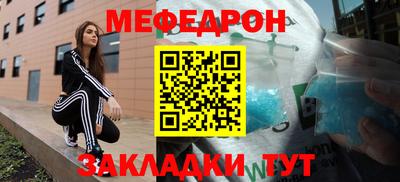 jwh Донской