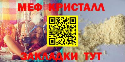 jwh Донской