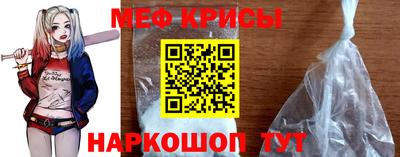 MDMA Дубна