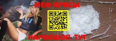 бошки Донецк