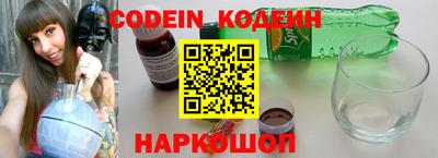 бошки Донецк