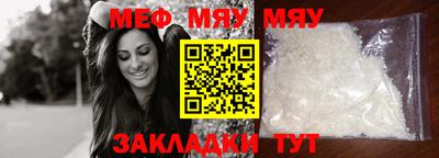 MDMA Дубна