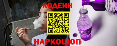 jwh Донской
