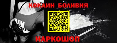 jwh Донской