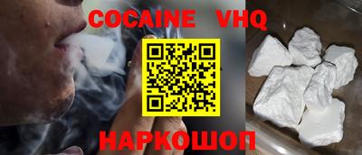 MDMA Дубна