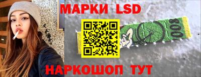 бошки Донецк