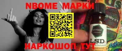 jwh Донской