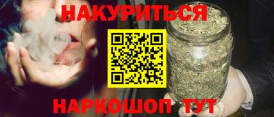 бошки Донецк