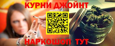 jwh Донской