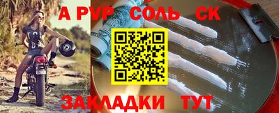 jwh Донской