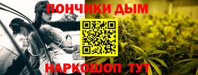 MDMA Дубна