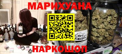бошки Донецк