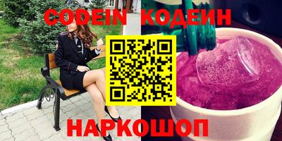 бошки Донецк