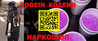 MDMA Дубна