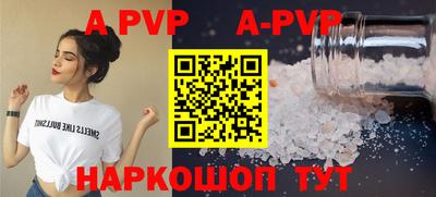 MDMA Дубна