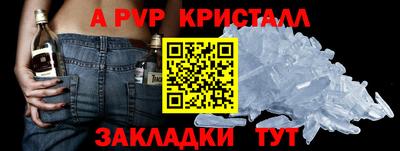 jwh Донской