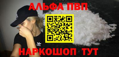 MDMA Дубна