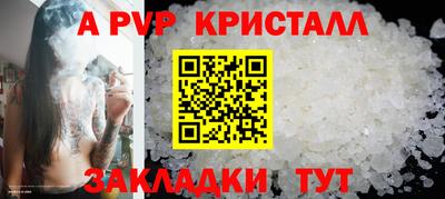 бошки Донецк