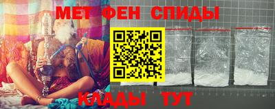 MDMA Дубна