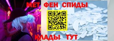 jwh Донской