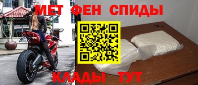 бошки Донецк