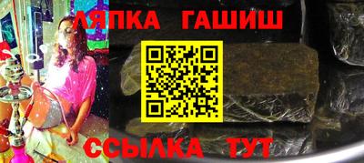 MDMA Дубна