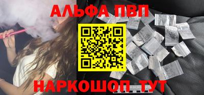 MDMA Дубна