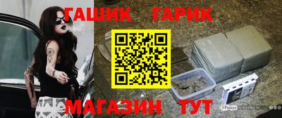 MDMA Дубна