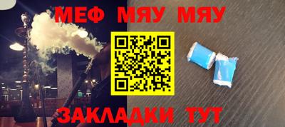 MDMA Дубна
