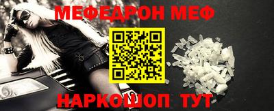 бошки Донецк