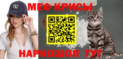 MDMA Дубна