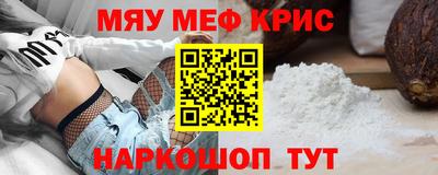 бошки Донецк