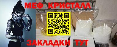 MDMA Дубна