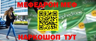 бошки Донецк