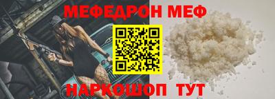 MDMA Дубна