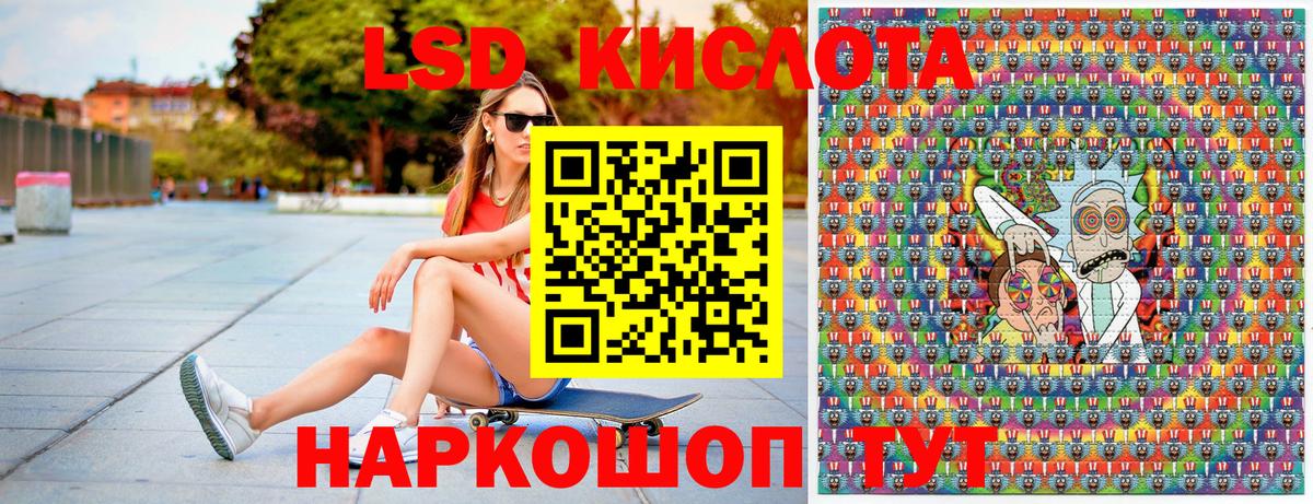 Марки N-bome 1,5мг Мытищи